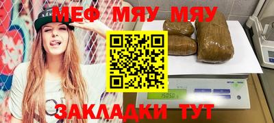 МДПВ Бузулук