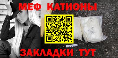 а пвп мука Будённовск
