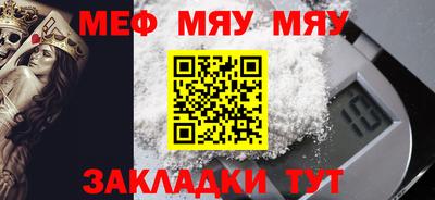 МДПВ Бузулук