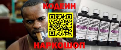 а пвп мука Будённовск