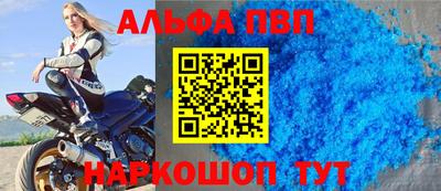 МДПВ Бузулук