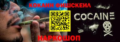 гидропоника Бугуруслан