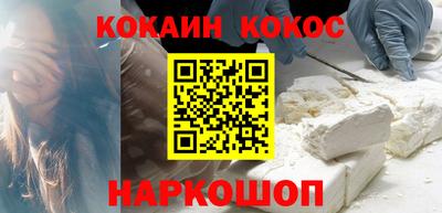 а пвп мука Будённовск