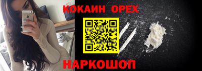 а пвп мука Будённовск