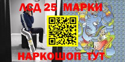 а пвп мука Будённовск