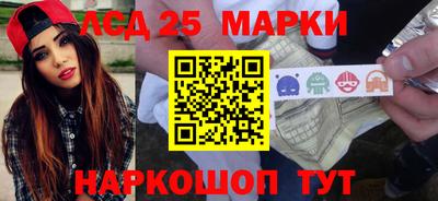 МДПВ Бузулук