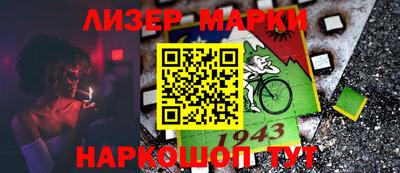 гидропоника Бугуруслан