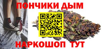 а пвп мука Будённовск