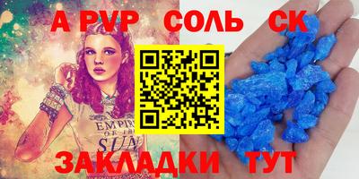 МДПВ Бузулук