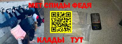 МДПВ Бузулук