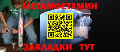 МДПВ Бузулук