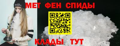гидропоника Бугуруслан