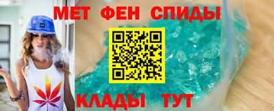 гидропоника Бугуруслан