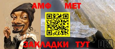 МДПВ Бузулук