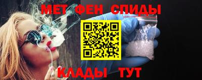 а пвп мука Будённовск