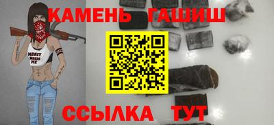 гидропоника Бугуруслан
