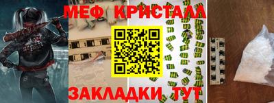 МДПВ Бузулук