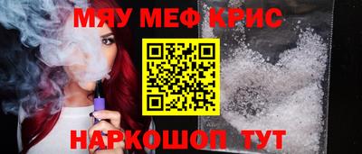 гидропоника Бугуруслан