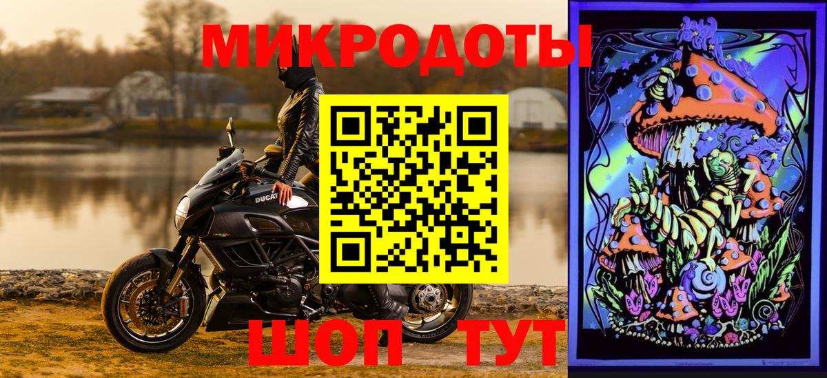 Галлюциногенные грибы Psilocybine cubensis  Вход с VPN  Галлюциногенные грибы MAGIC MUSHROOMS  Саянск 